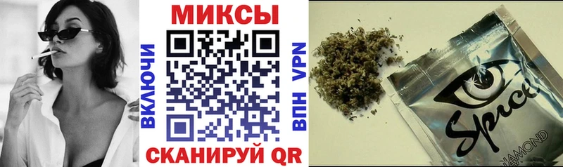 кракен как зайти  Белогорск  БУТИРАТ BDO 33% 