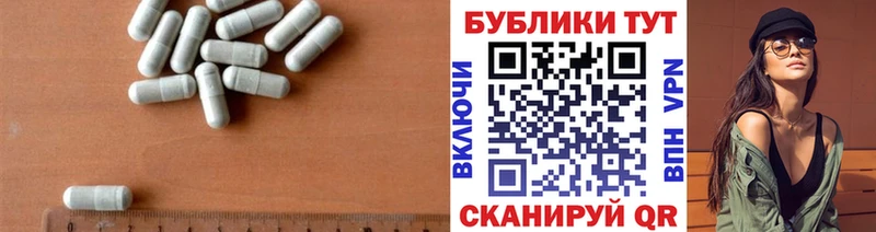 OMG зеркало  Белогорск  Ecstasy TESLA 
