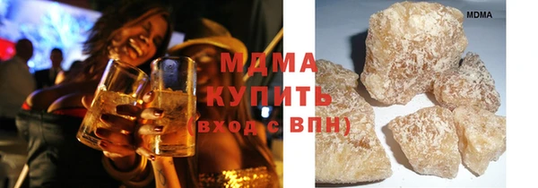 дживик Армянск