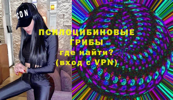 мефедрон мука Аркадак