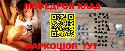 PSILOCYBIN Аргун