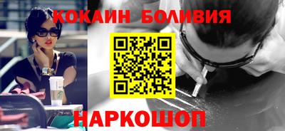 ПСИЛОЦИБИНОВЫЕ ГРИБЫ Апрелевка