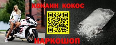 ПСИЛОЦИБИНОВЫЕ ГРИБЫ Апрелевка