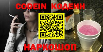 ПСИЛОЦИБИНОВЫЕ ГРИБЫ Апрелевка