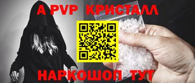 ПСИЛОЦИБИНОВЫЕ ГРИБЫ Апрелевка