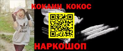 PSILOCYBIN Аргун