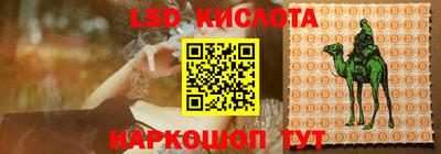 ПСИЛОЦИБИНОВЫЕ ГРИБЫ Апрелевка