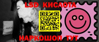 ПСИЛОЦИБИНОВЫЕ ГРИБЫ Апрелевка
