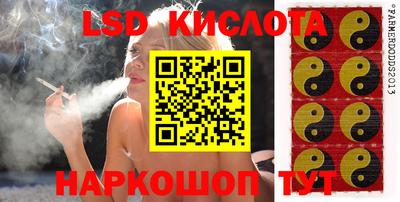 ПСИЛОЦИБИНОВЫЕ ГРИБЫ Апрелевка