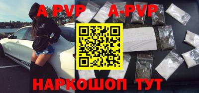 ПСИЛОЦИБИНОВЫЕ ГРИБЫ Апрелевка