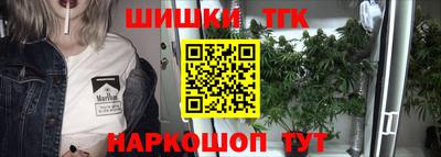 PSILOCYBIN Аргун