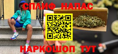 ПСИЛОЦИБИНОВЫЕ ГРИБЫ Апрелевка