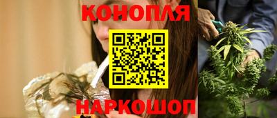 PSILOCYBIN Аргун