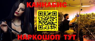 PSILOCYBIN Аргун