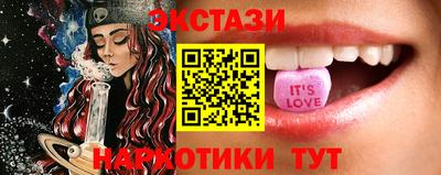ПСИЛОЦИБИНОВЫЕ ГРИБЫ Апрелевка