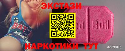 ПСИЛОЦИБИНОВЫЕ ГРИБЫ Апрелевка