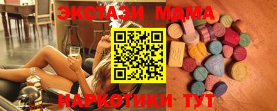 PSILOCYBIN Аргун