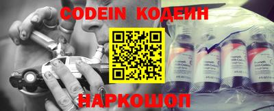 ПСИЛОЦИБИНОВЫЕ ГРИБЫ Апрелевка