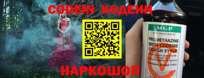 ПСИЛОЦИБИНОВЫЕ ГРИБЫ Апрелевка