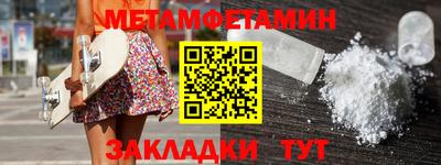 ПСИЛОЦИБИНОВЫЕ ГРИБЫ Апрелевка