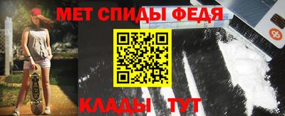 мескалин Апшеронск