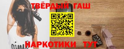 PSILOCYBIN Аргун