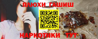 PSILOCYBIN Аргун